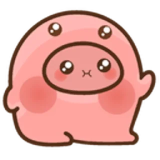 😗