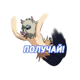 💪
