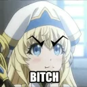 😠