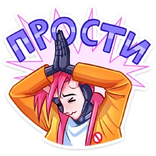 🌟