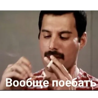 👄