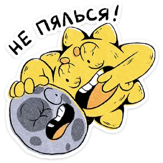 ⭐