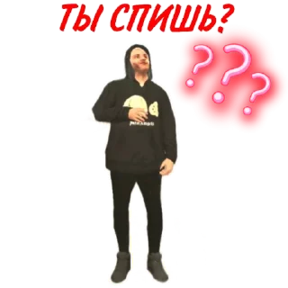 🤔