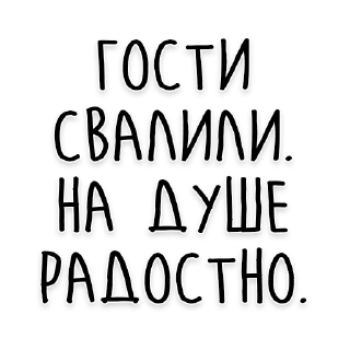 😄