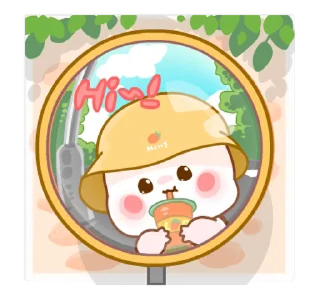 👋