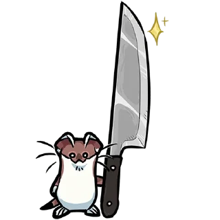 🔪