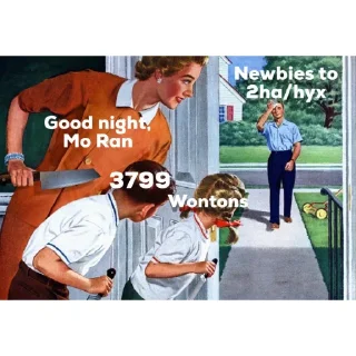 🍋