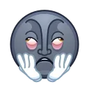 😩