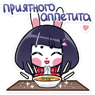 🍜