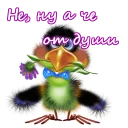 🌷
