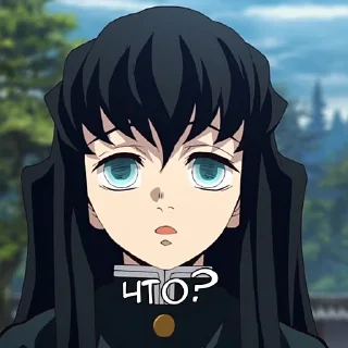 😶
