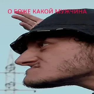 😑
