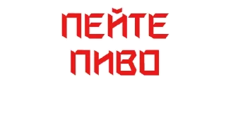 🔴