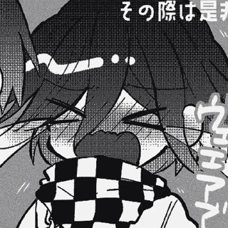 🏁