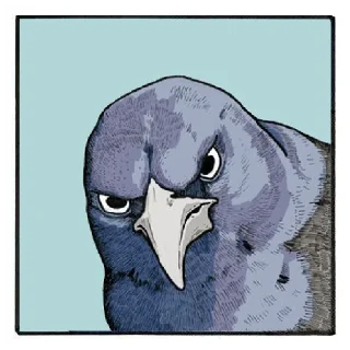 😠