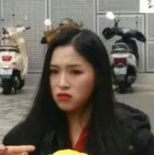 😒