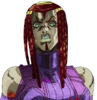 😨