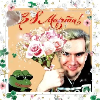 🎉