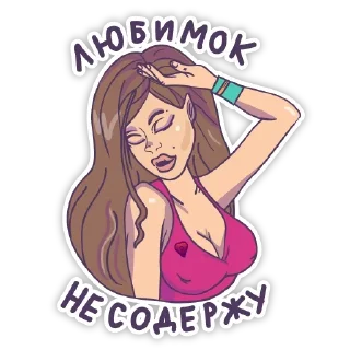 🤪
