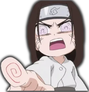 😗