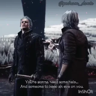 🗡