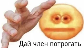 🤏