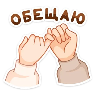 🤝