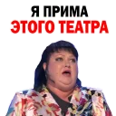 🤡