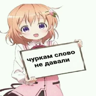 😥