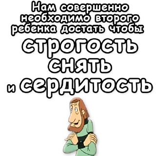 👩‍🦲