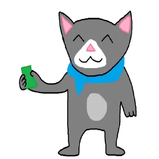 😺