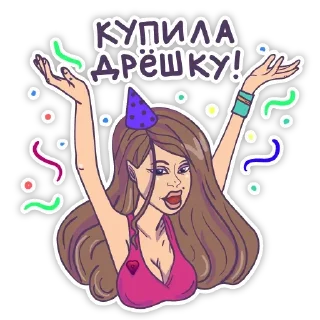 😉