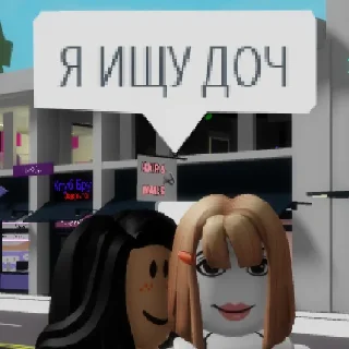 😘