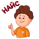 👍