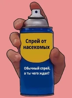 🦋