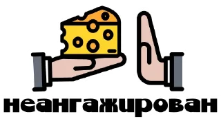 🧀