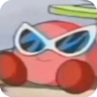 😎