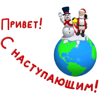 🎅