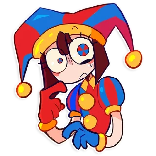 😨