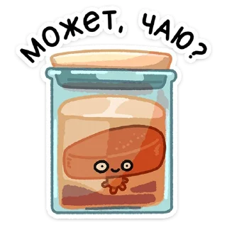 ☕