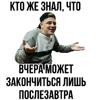 🤯