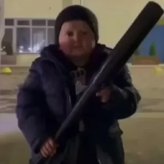 🏏
