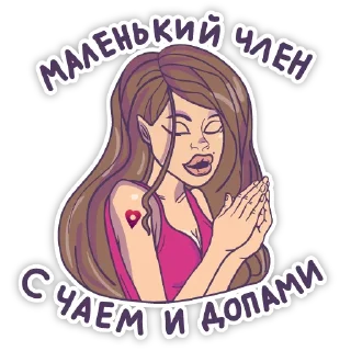 🙏