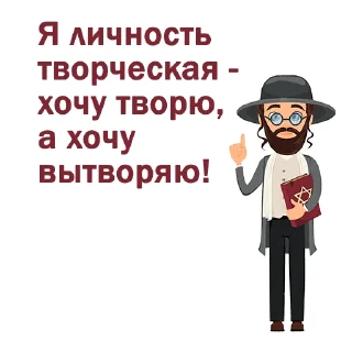 🥳