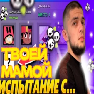 🤡