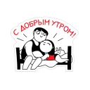 ❤