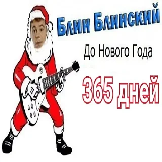🎄