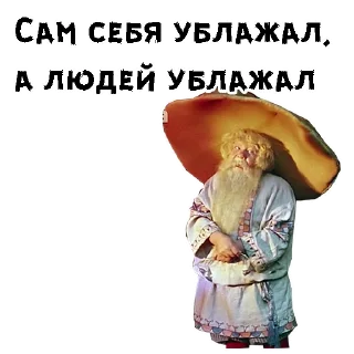 😌
