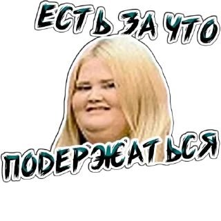 😨