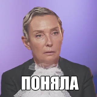 😶